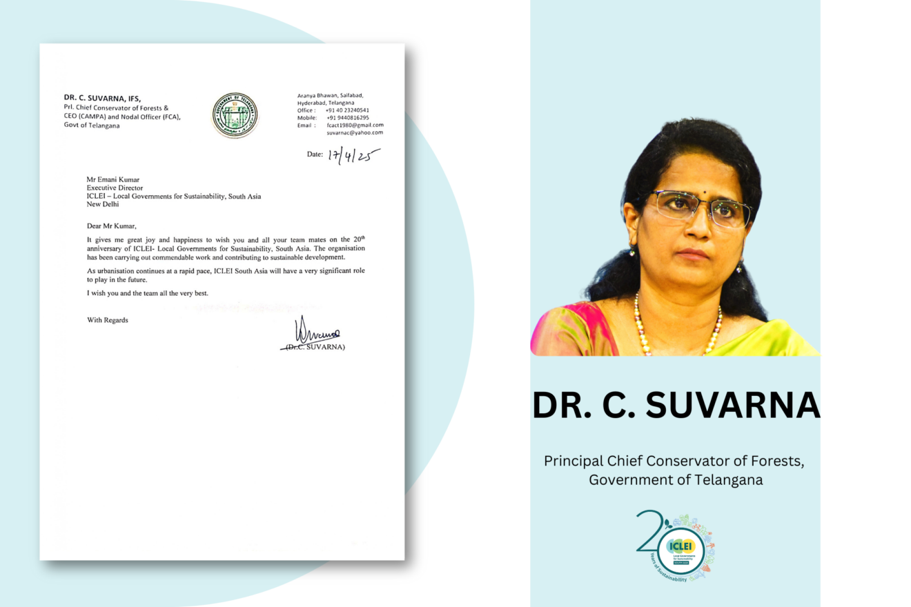 Dr.-C.-Suvarna-Template-1320x880