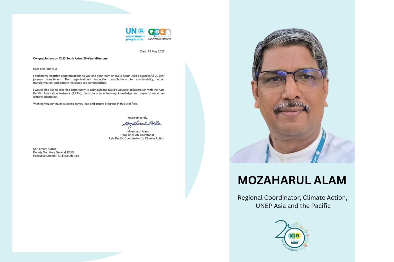 Mozaharul-Alam-Head-of-APAN-Secretariat-Asia-Pacific-Coordinator-for-Climate-Action-1320x880