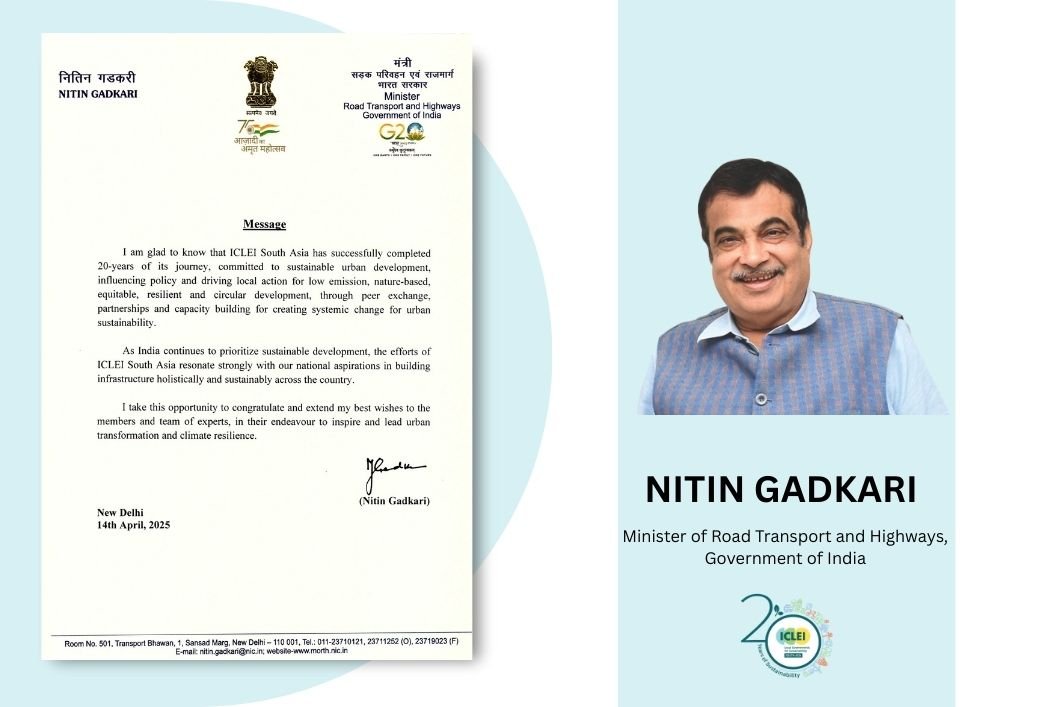 NITIN-GADKARI