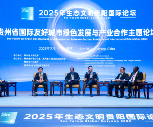 News-Section-Featured-Image-ICLEI-South-Asia-22